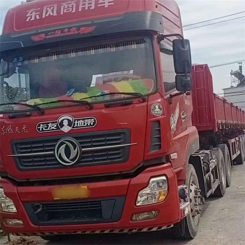 湖北武汉汉阳到丽水物流公司——一站式服务，让货运更轻松